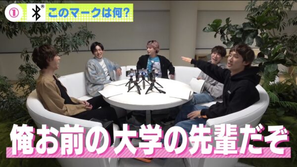 佐久間大介の出身高校と大学はどこ？学生時代の偏差値や同級生・学部も解説！