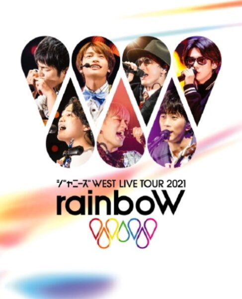 (WEST)rainbow